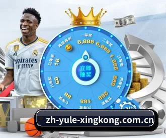 星空ty APP（xingkongtiyu）